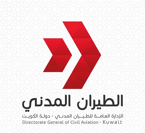 "الطيران المدني": الموافقة على اقتراح الكويت باعتماد 15 سبتمبر يوماً عربياً للأرصاد الجوية
